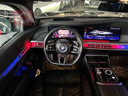 بي ام دبليو الفئة 7